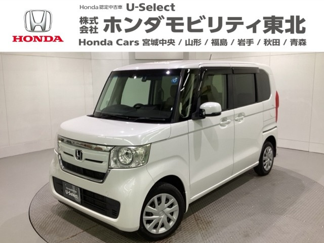 N-BOX G L ホンダセンシング 4WD 