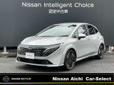 日産愛知販売 CarーSeiect中川の在庫車をご覧頂きまして誠にありがとうございます。この他にも画像がございますので、是非ご覧頂ければと思います。より詳しくお車をご覧いただけます。