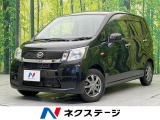 スマートアシスト 禁煙車 ドラレコ CDオーディオ アイドリングストップ