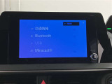 自動車保険】お客様のニーズにあったプランをご提案致します。現在ご加入の証券をご持参ください。修理時の窓口を一本化すると便利ですよ!