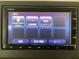 掲載されている写真以外も見てみたい、車の状態を詳しく聞きたいなど、お気軽にお問い合わせください!