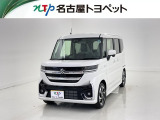 当社では、愛知・岐阜・三重・静岡在住で、現車確認可能な方への販売に限らせて頂きます。※ 当社の総合的判断により販売をお断りする場合があります。