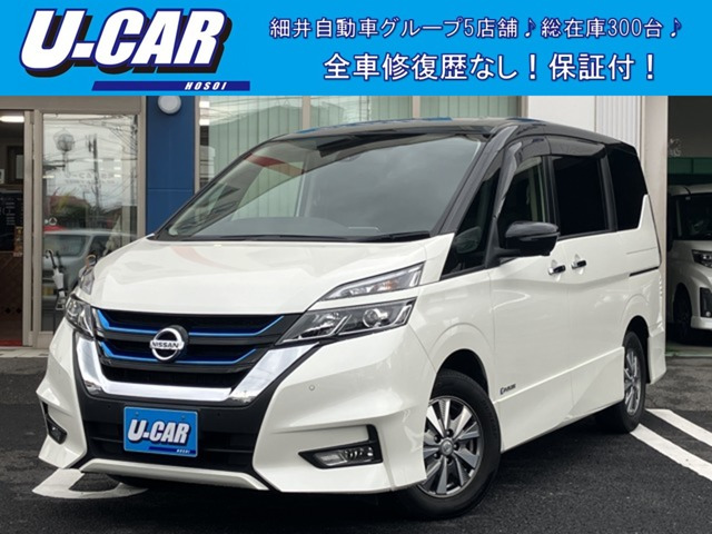 セレナ 1.2 e-POWER ハイウェイスターV 純正ナビ・両側パワスラ・全方位カメラ・フ