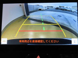バックモニター付きです。モニターにはガイド線も表示されます。