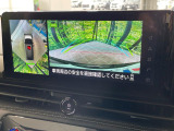 【アラウンドビューモニター】専用のカメラにより、上から見下ろしたような視点で360度クルマの周囲を確認することができます☆死角部分も確認しやすく、狭い場所での切り返しや駐車もスムーズに行えます。