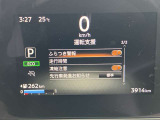 《サポカーSワイド》車両  緊急ブレーキに加え、ペダル踏み間違い加速抑制装置付き車両です。しかも車線逸脱警報や先進ライトが搭載されております。カーパレス福山は自動車事故の無い世の中を願ってます。