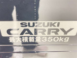 積載量350kg