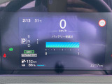電池容量のセグメントも12セグを表示しています。