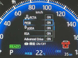 視認性の良いメ-タ-を採用しており、快適なドライブをサポ-トします♪