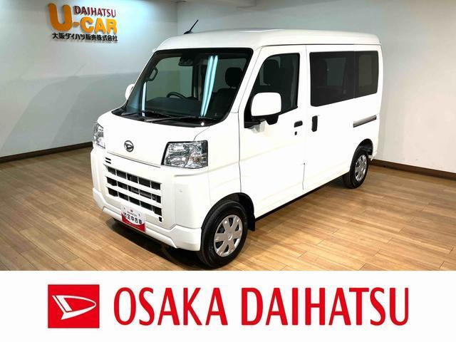 ハイゼットカーゴ クルーズ ターボ 
