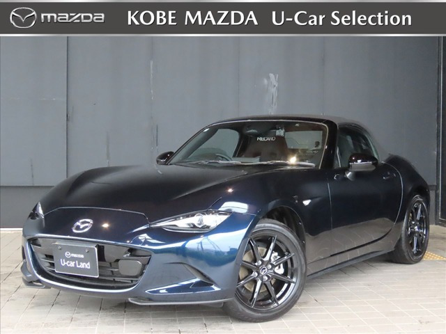 ロードスター 1.5 S スペシャルパッケージ
