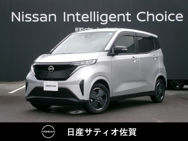 サクラ X 