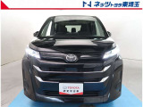 【フロント】当社自慢のまるまるクリーン施工済み!是非一度ご覧になって下さい!