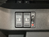 リアドアは乗り降りに便利な両側電動スライドドアです。また運転席に座っていながらスイッチ操作で自在にスライドドアを開け閉めできます。