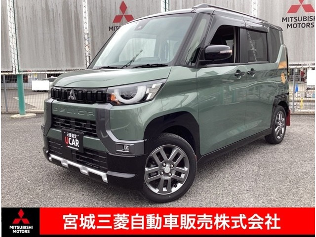 デリカミニ G プレミアム 4WD 