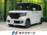LEDヘッドライト ビルドインETC 純正14インチアルミホイール