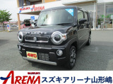ネットでの注文OK 自宅までの納車OK お気軽にお電話お待ちしております。