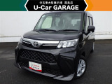 U-carGARAGE霧島店3/14グランドオープン!トヨタディーラー九州最大級の中古車大型展示場で運命の1台を♪
