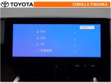 T-Connectのご利用は別途有償となります。 オーディオもロングラン保証の対象です。万が一、故障の際も安心のサポートが受けられます。