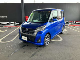 【ワイド保証ライト】お求めやすい「30万円未満」の車両専用で、無料保証3か月間を設定しました。保証内容はワイド保証と同一です。