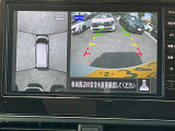 アラウンドビューモニターです。上空からお車の周りを見る感覚で表示されますので、車庫入れも簡単