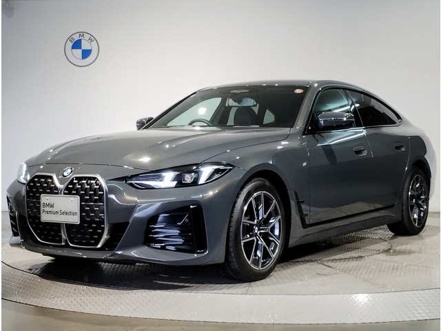 4シリーズグランクーペ 420d xドライブ Mスポーツ 4WD 
