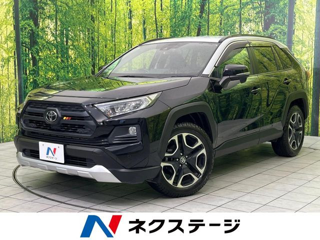 RAV4  アドベンチャー