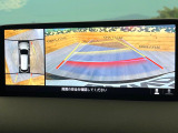 【360&deg;ビューモニター】専用のカメラにより、上から見下ろしたような視点で360度クルマの周囲を確認することができます☆死角部分も確認しやすく、狭い場所での切り返しや駐車もスムーズに行えます。