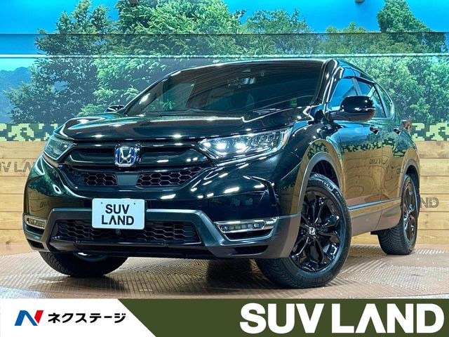 CR-V 2.0 e:HEV EX ブラック エディション