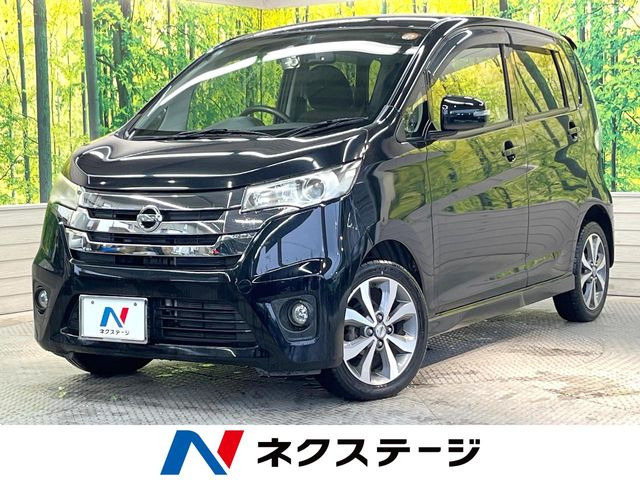 デイズ ハイウェイスター G