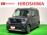 良質な中古車が勢揃い!ぜひクルマを見に来てください。