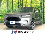 純正9型ナビ 全周囲 衝突軽減 禁煙車 電動リアゲート レザーシート