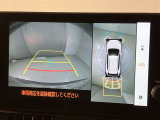 いまや必須装備「ナビゲーション」搭載!知らない場所に、スイスイッとドライブ。なんて便利な機能でしょうか?もう、これなしではハンドルを握れませんね!でも、運転中の操作は危険ですのでご注意ですね♪