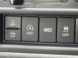 4WDのお車です!他にも被害軽減ブレーキや車線逸脱警報など装備しています!