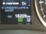 走行少なめです。