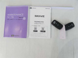 取扱説明書、メンテナンスノートが揃っています。スマートキーは、カギを取り出す手間がなく施錠開錠・エンジン始動ができる便利なキーです。