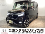 N-BOXカスタムが入庫しました。豊富な在庫の中からお客様にピッタリの1台をお選びください。