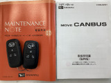 買う時だけでなく、買った後も「安心・満足」が続く。それが、Hondaの認定中古車です♪