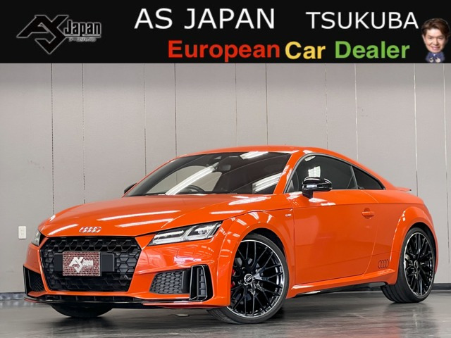 TTクーペ 40 TFSI Sラインパッケージ OP色パルスオレンジ コンフォートPKG