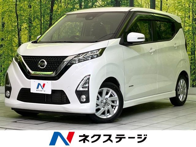 デイズ ハイウェイスターX プロパイロットエディション 