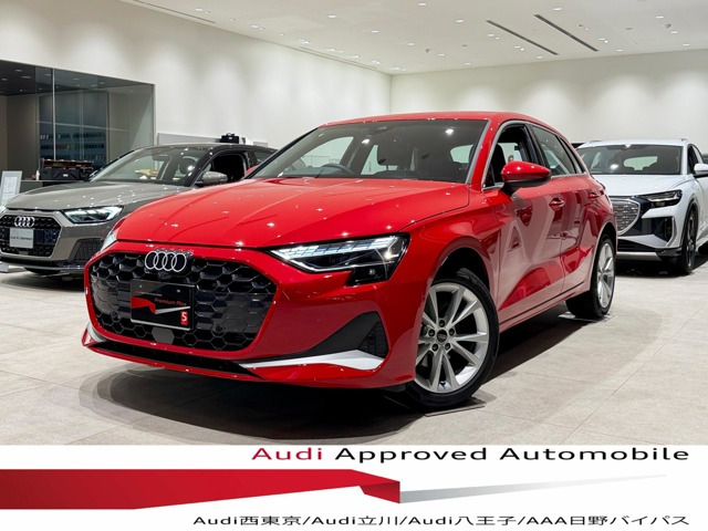 A3スポーツバック 30 TFSI アドバンスド