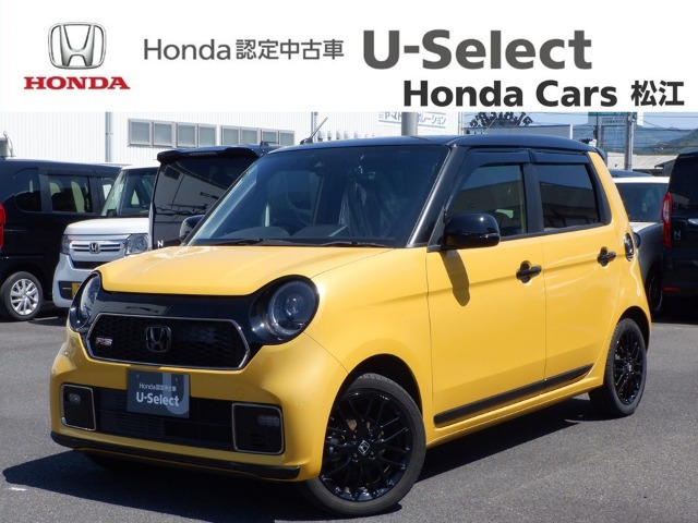 N-ONE RS