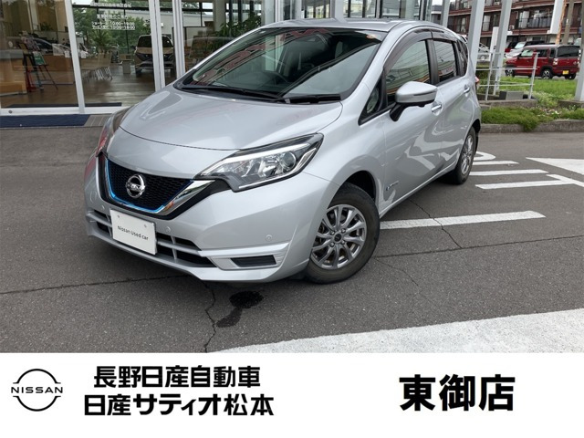 ノート 1.2 e-POWER X 