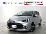 ご安心下さい!当社のプライスには納車整備代(車検整備または法令点検)が含まれての価格です。