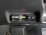【ETC車載器】お持ちのカードを入れていただければ、そのままお使いいただけます!セットアップ作業をしてご納車いたします。