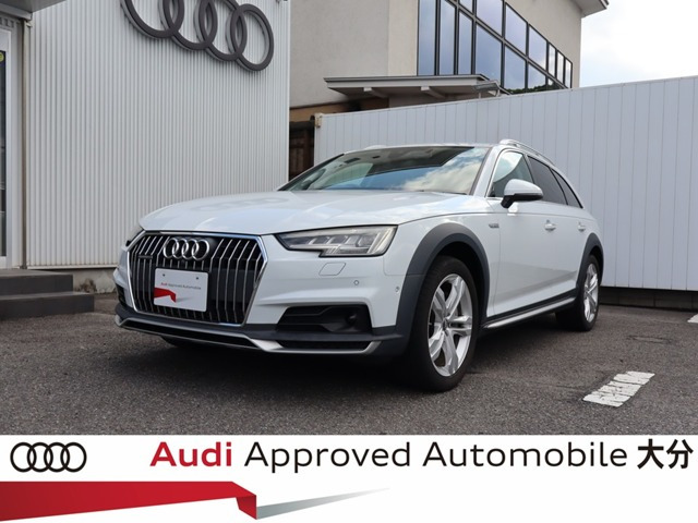 A4オールロードクワトロ 2.0 4WD 