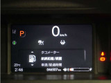 7インチの液晶メーターで、速度表示やHonda SENSING作動表示などを、分かりやすく表示 見やすさを追求したメーターです。