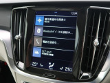 【9インチタッチスクリーン純正HDDナビ】「Apple Car Play」「Android Auto」対応のボルボ先進ナビゲーション「SENSUS」。最新地図データへ無料更新してお渡しします。