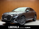 アウディ Q3スポーツバック 35 TDI クワトロ Sライン ディーゼル 4WD