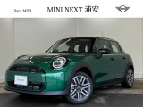 ★常時30台以上BMW/MINIを展示しております!試乗・お見積もり・査定などお気軽にご相談下さい!★